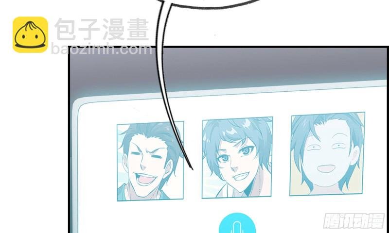 55- 换车游戏