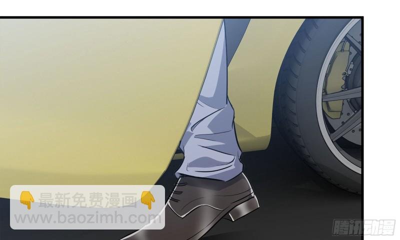 55- 换车游戏