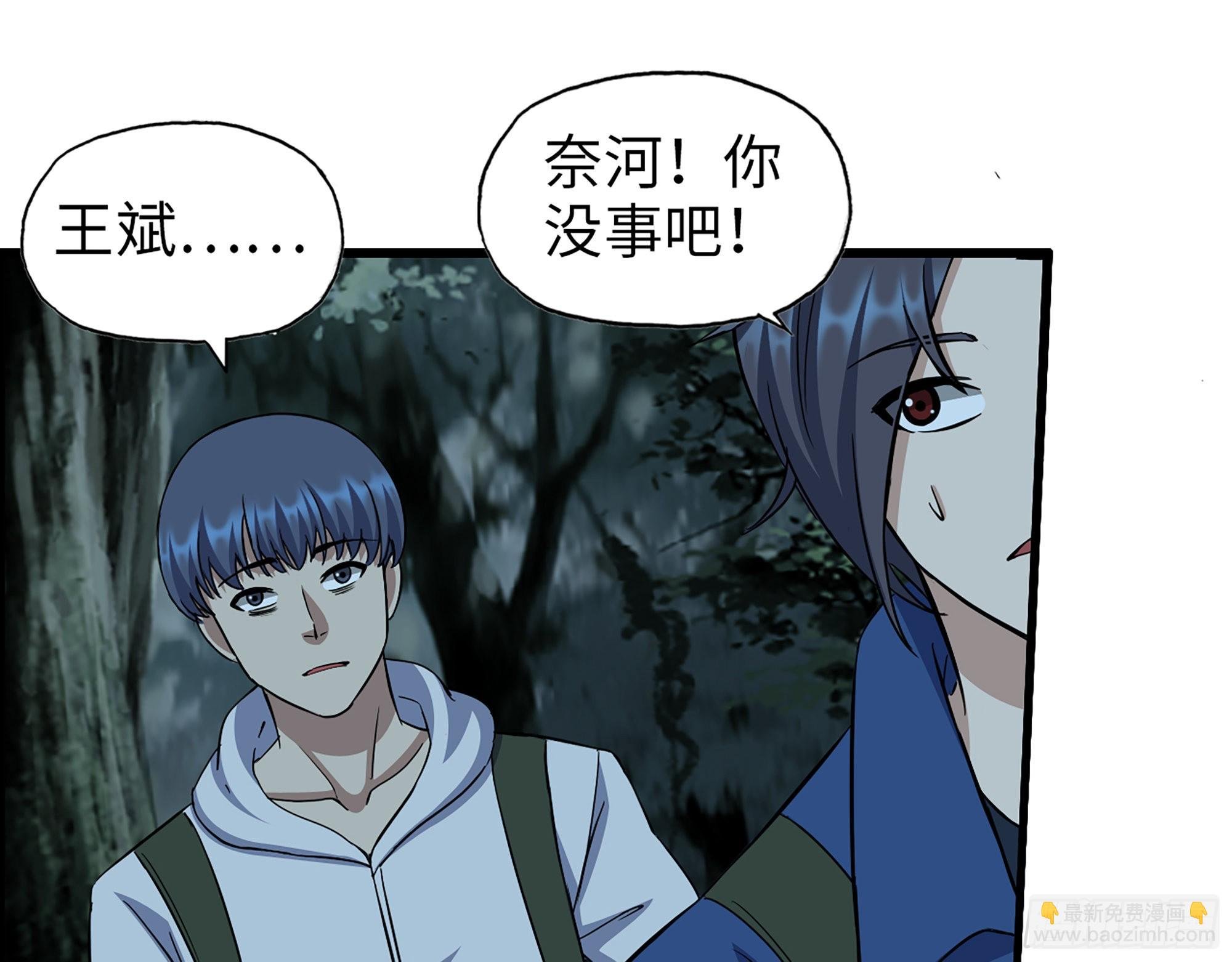 574- 练手