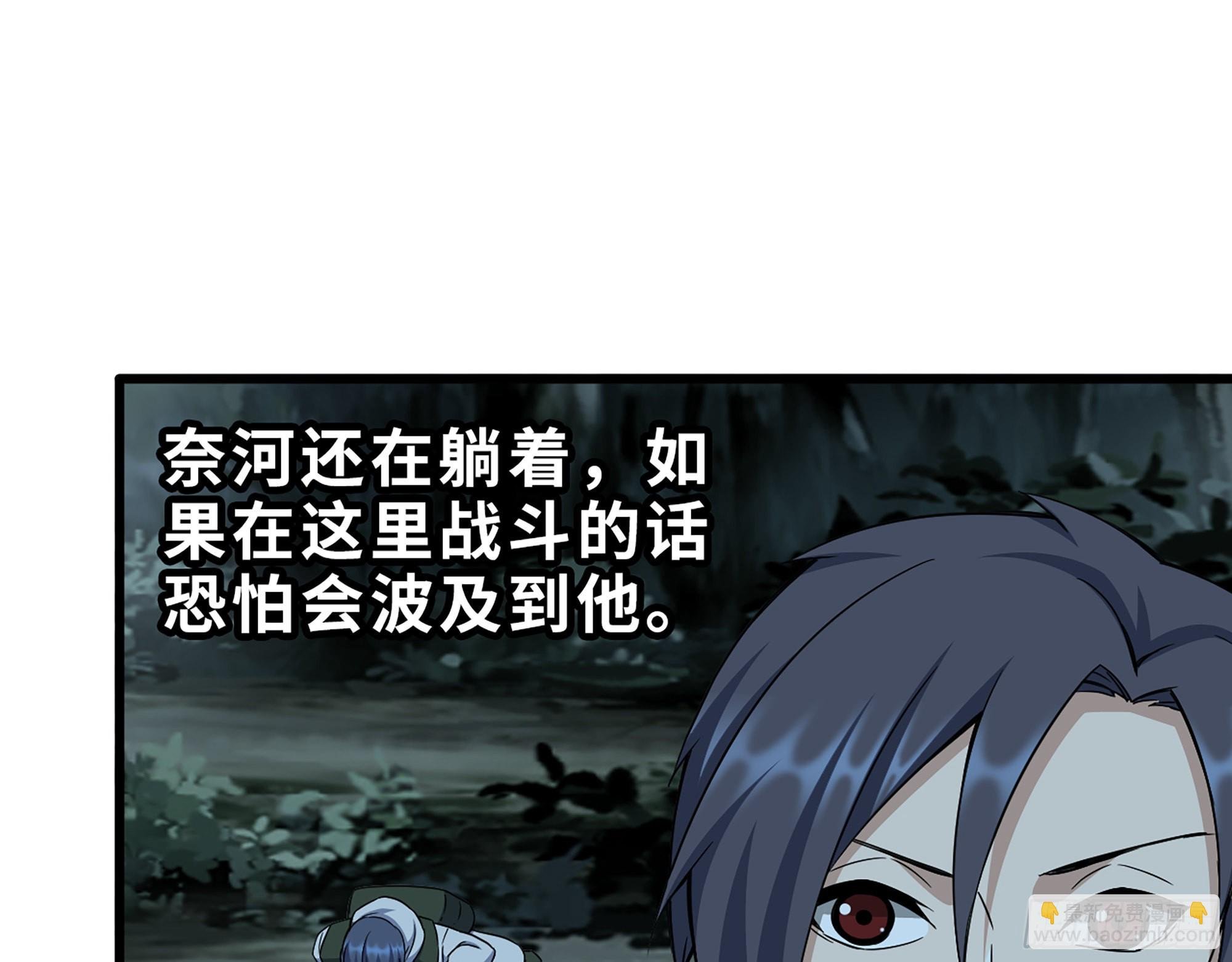 575- 你该感到荣幸