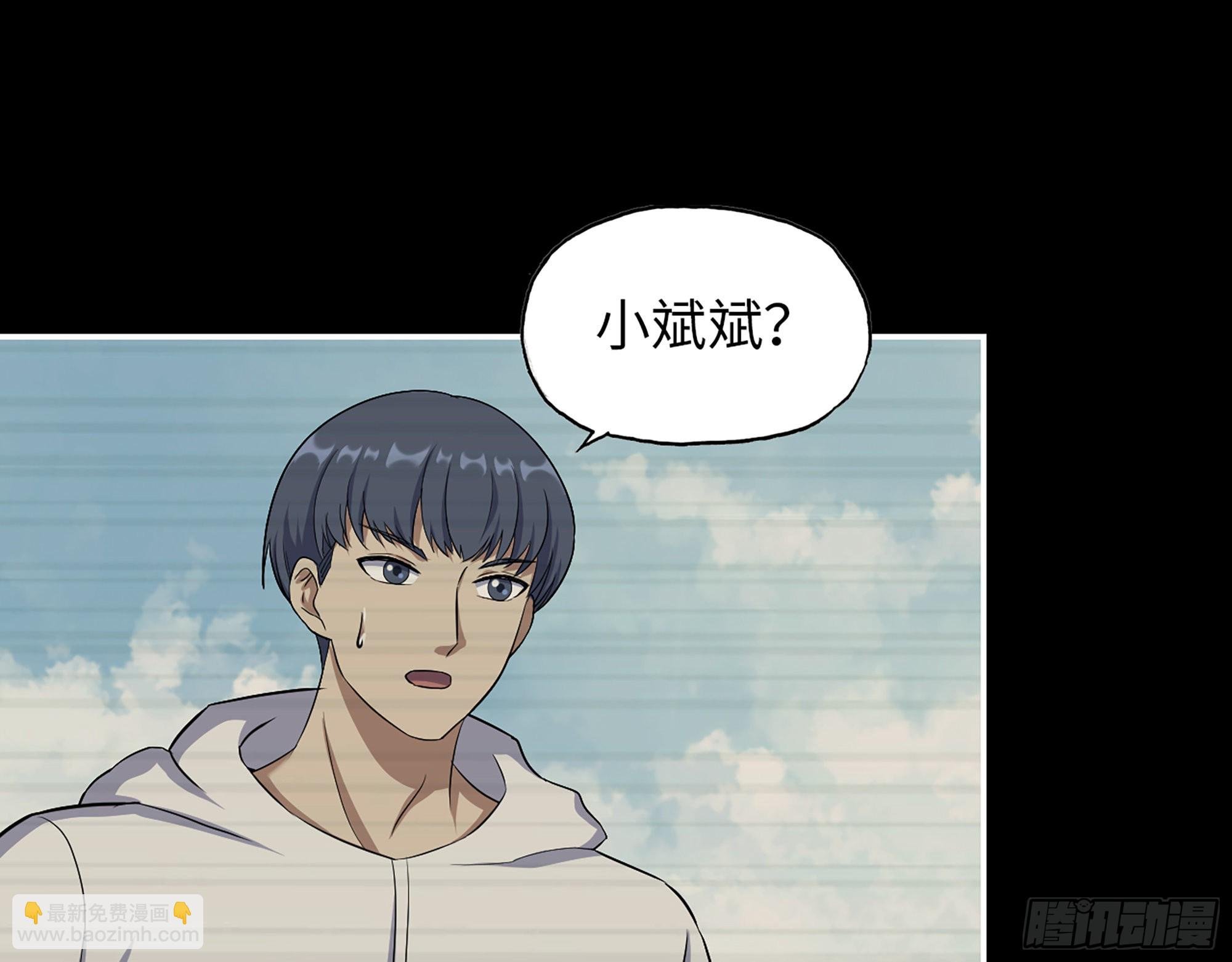 577- 永远留在这里