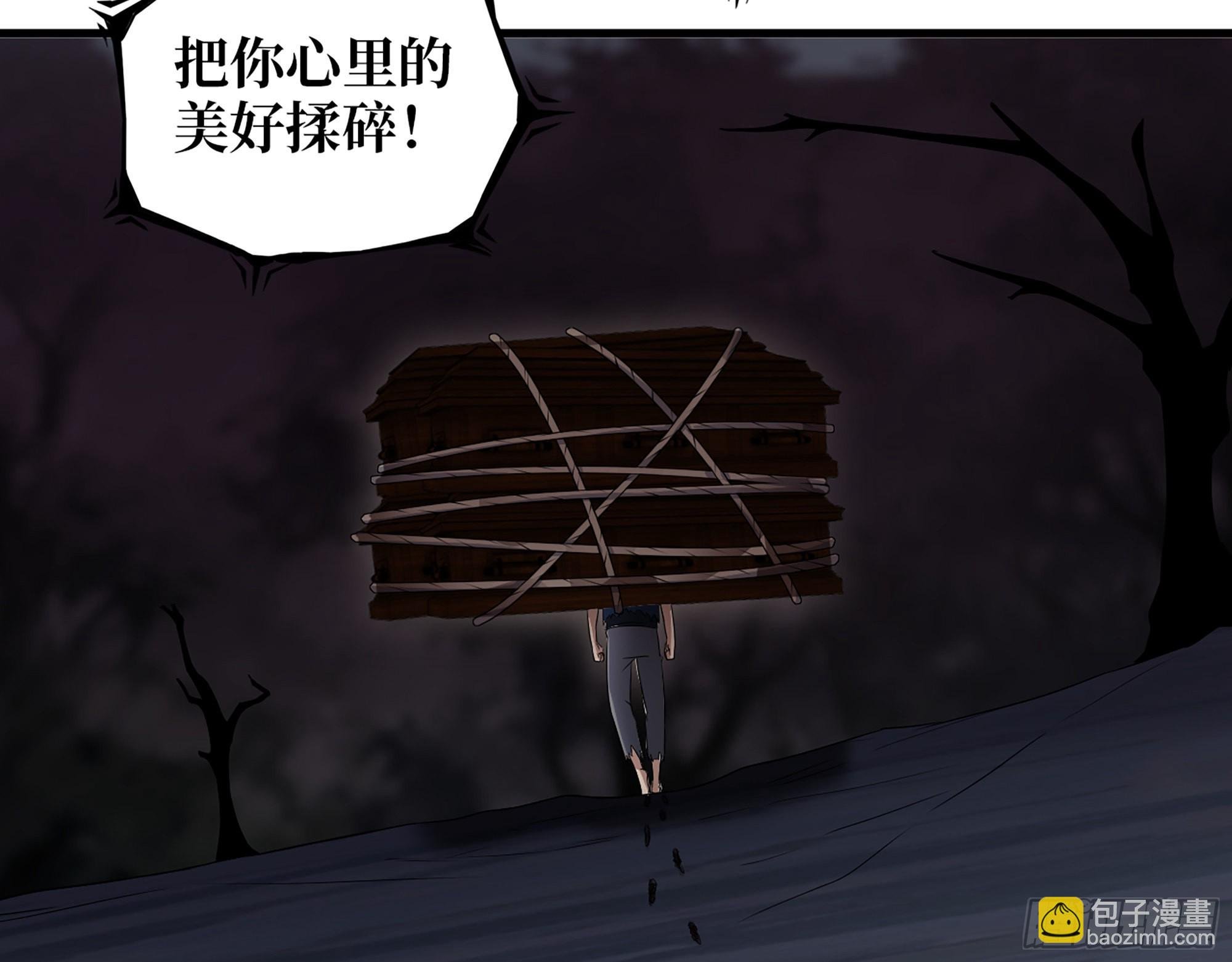 577- 永远留在这里