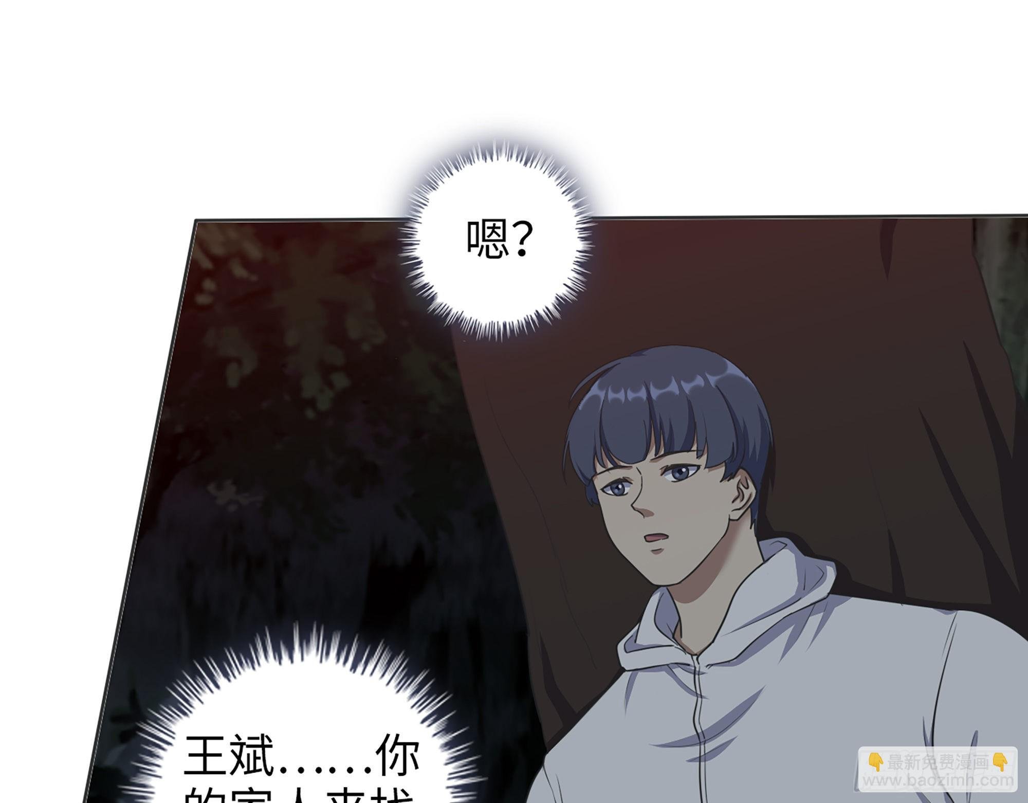 578- 真真假假