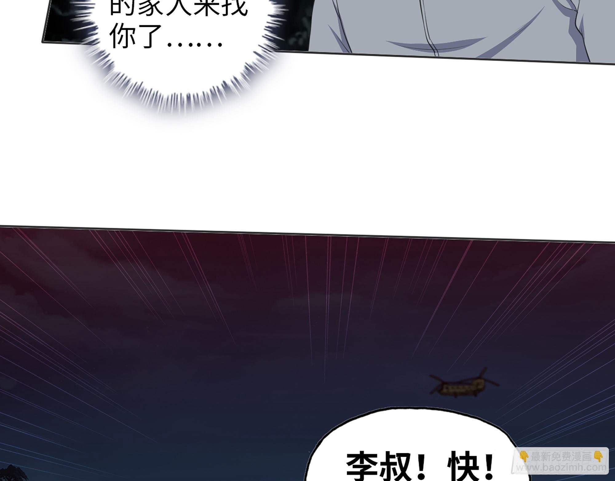 578- 真真假假