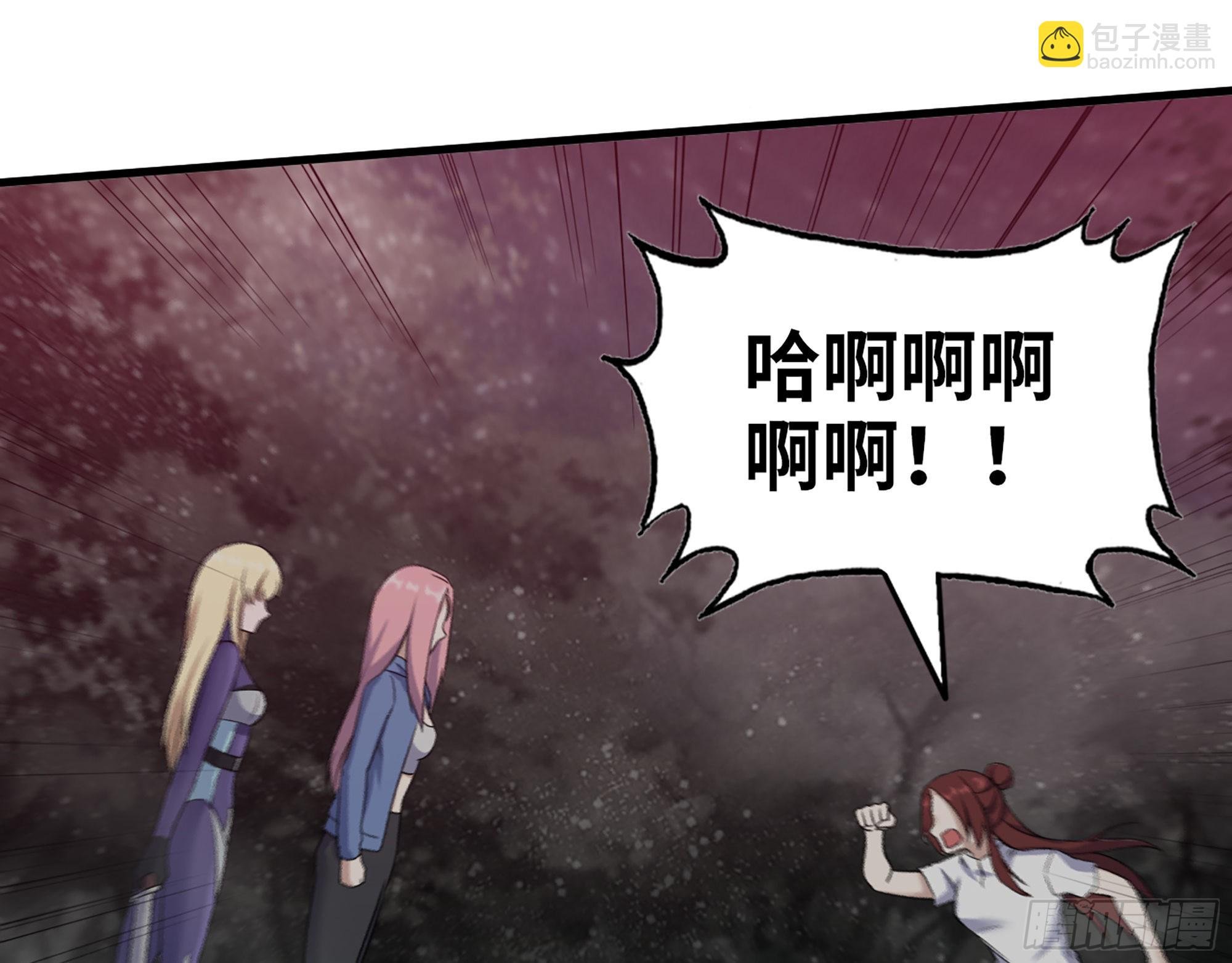 579- 最害怕的事