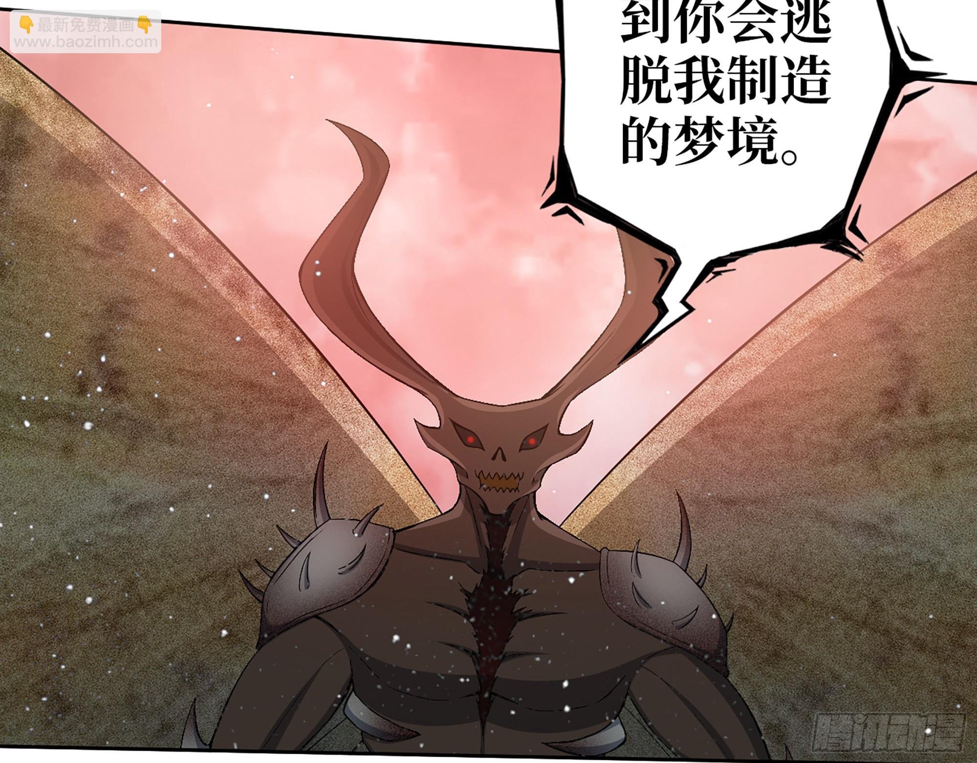 580- 人海战术