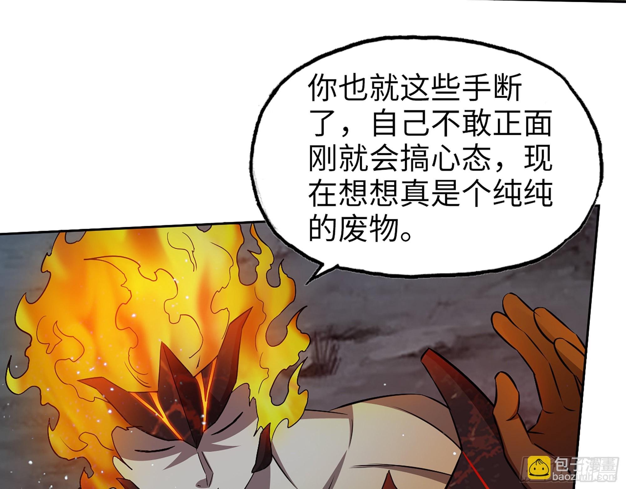 580- 人海战术