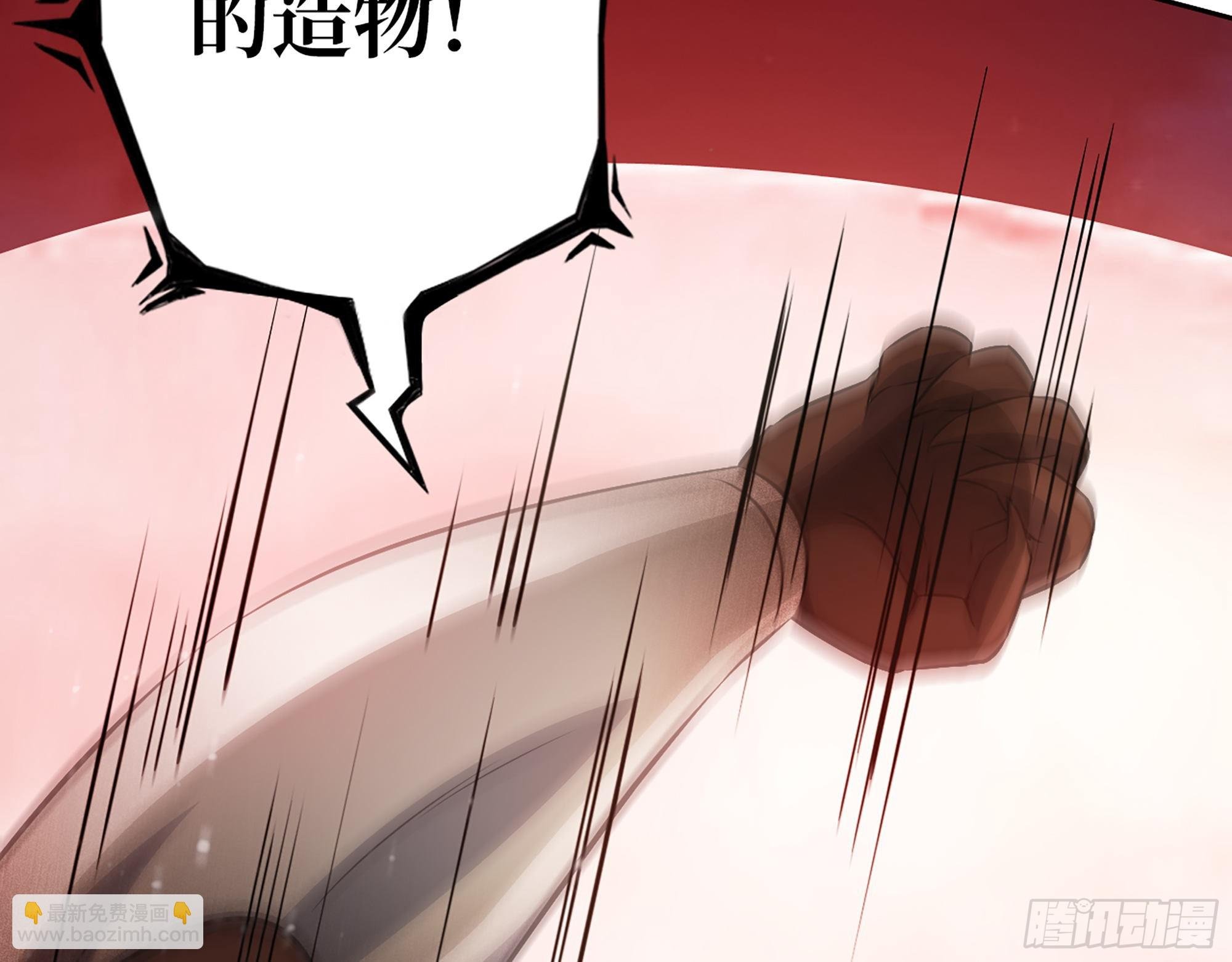 580- 人海战术