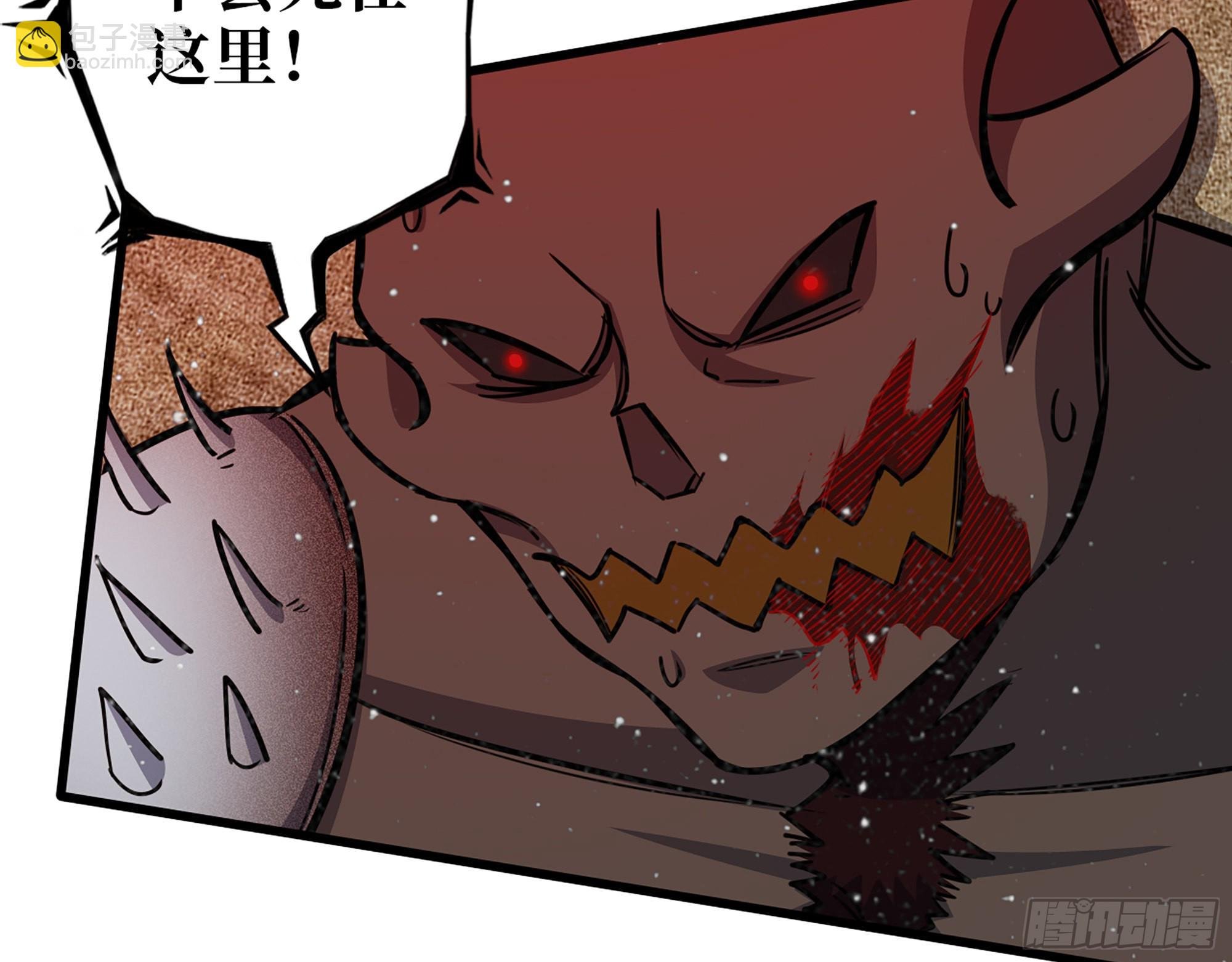 581- 蝼蚁