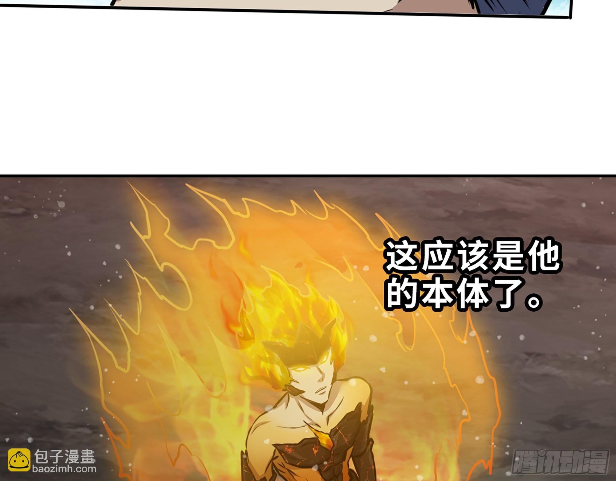 581- 蝼蚁