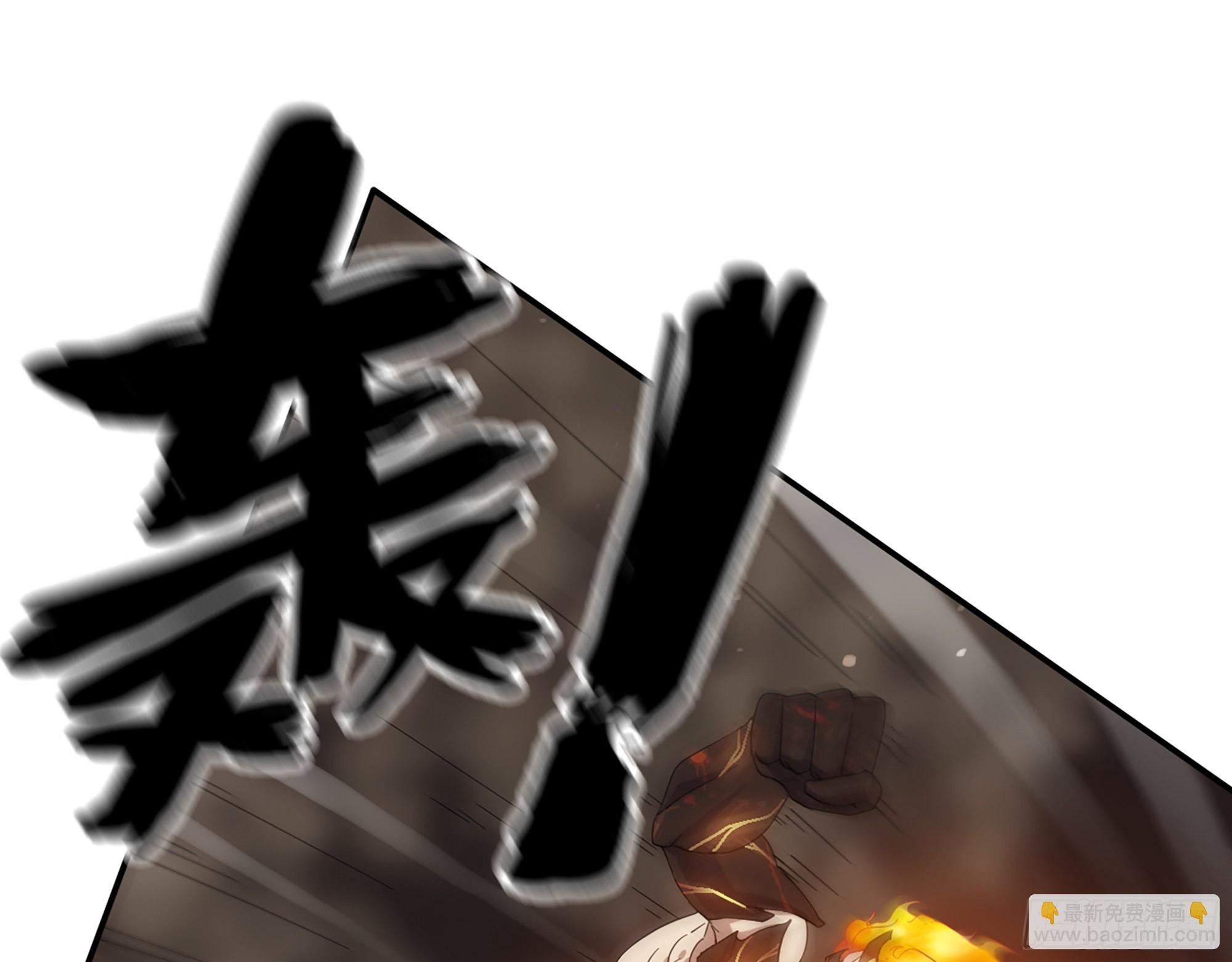 582- 光之战