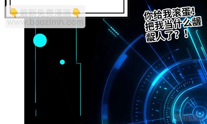 56-王斌归来