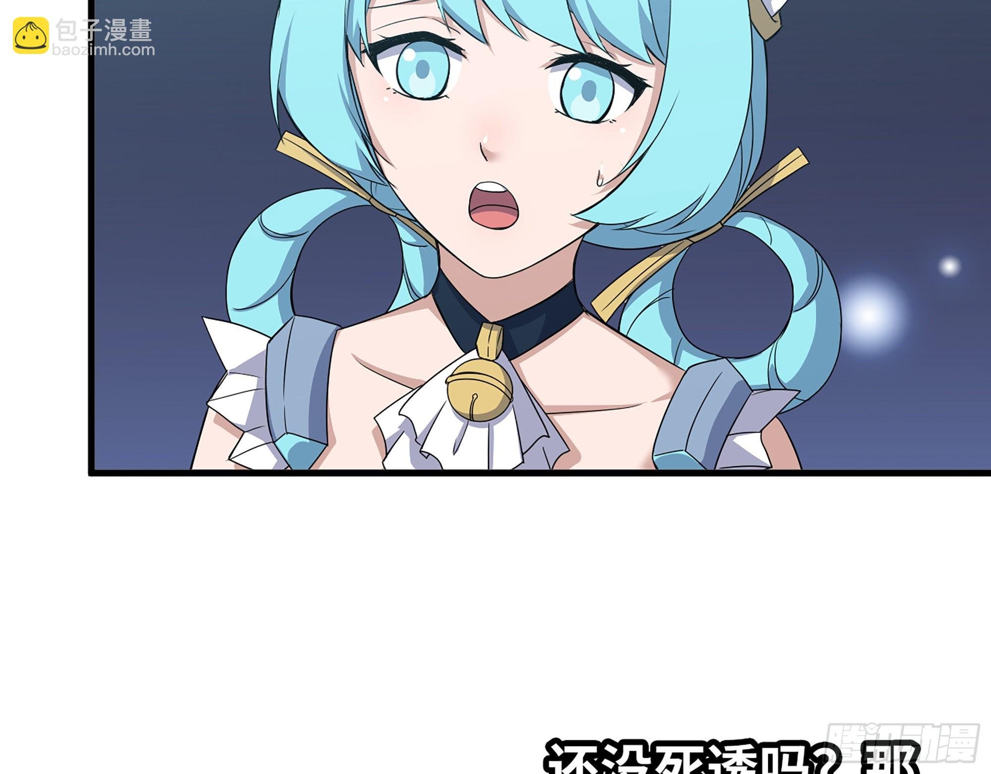 584- 错误的事