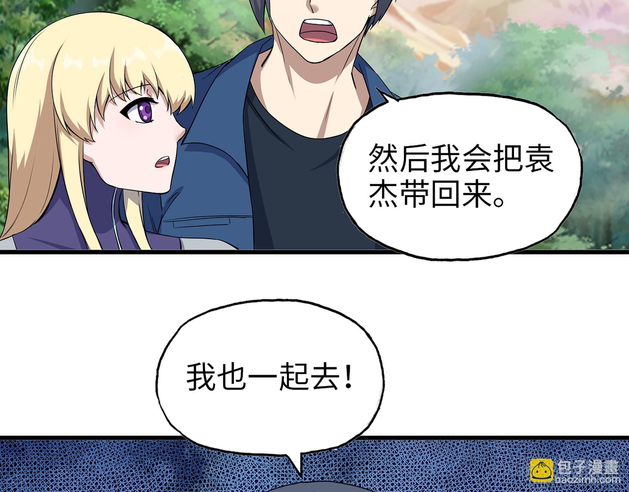 584- 错误的事