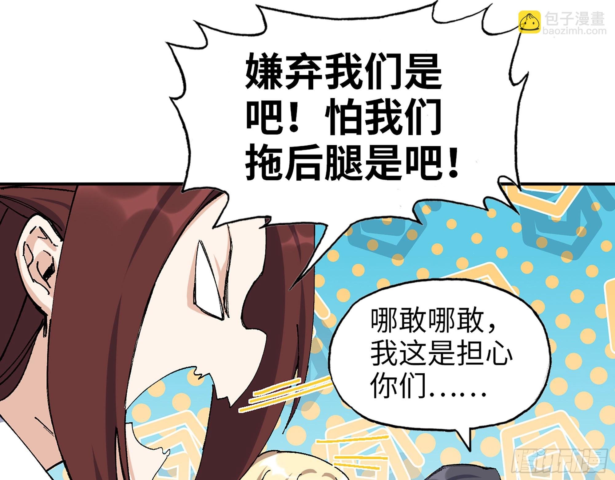 584- 错误的事