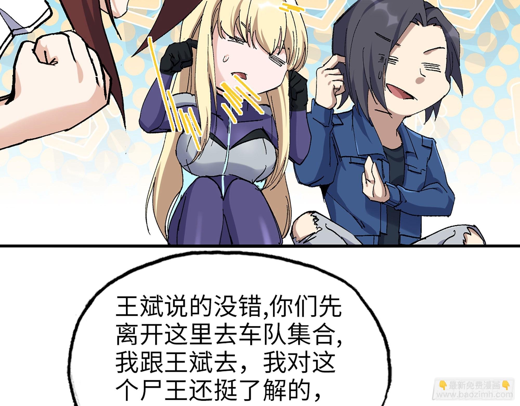 584- 错误的事