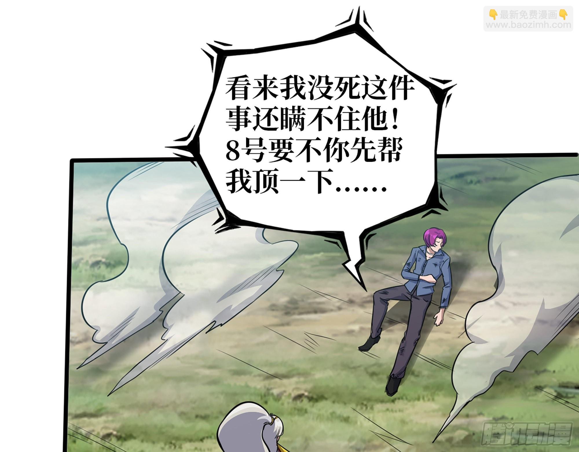 584- 错误的事