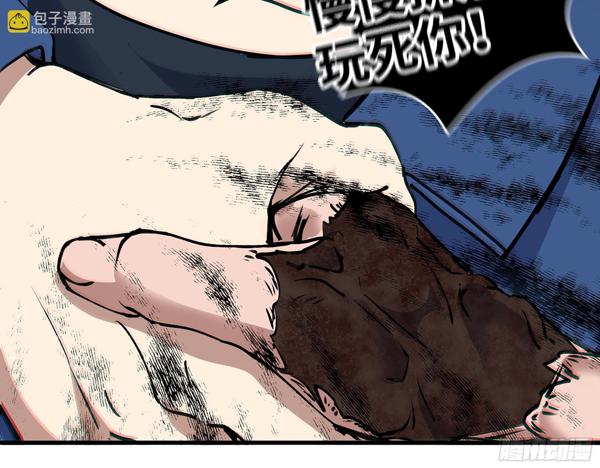 586- 熟悉的波动