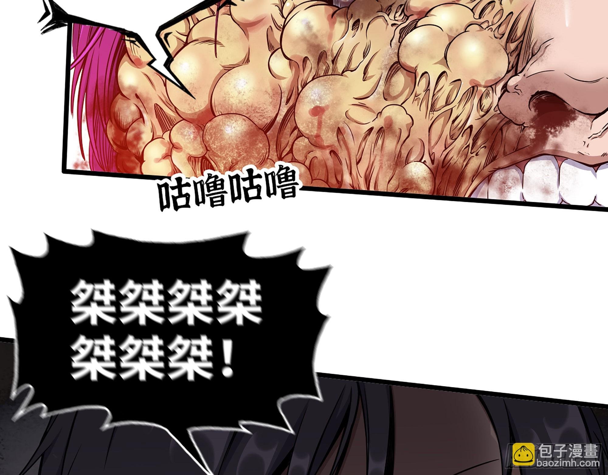 586- 熟悉的波动