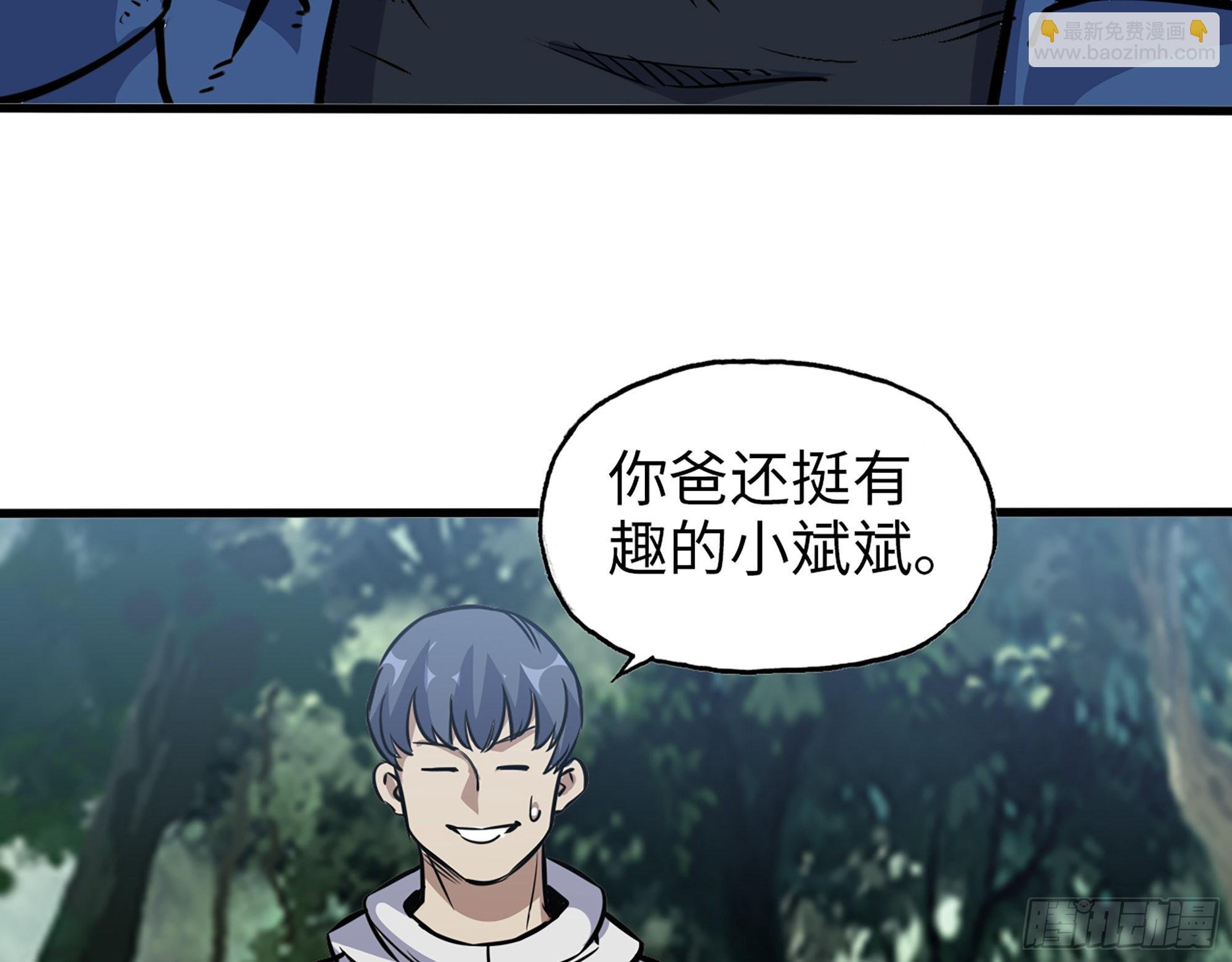 586- 熟悉的波动