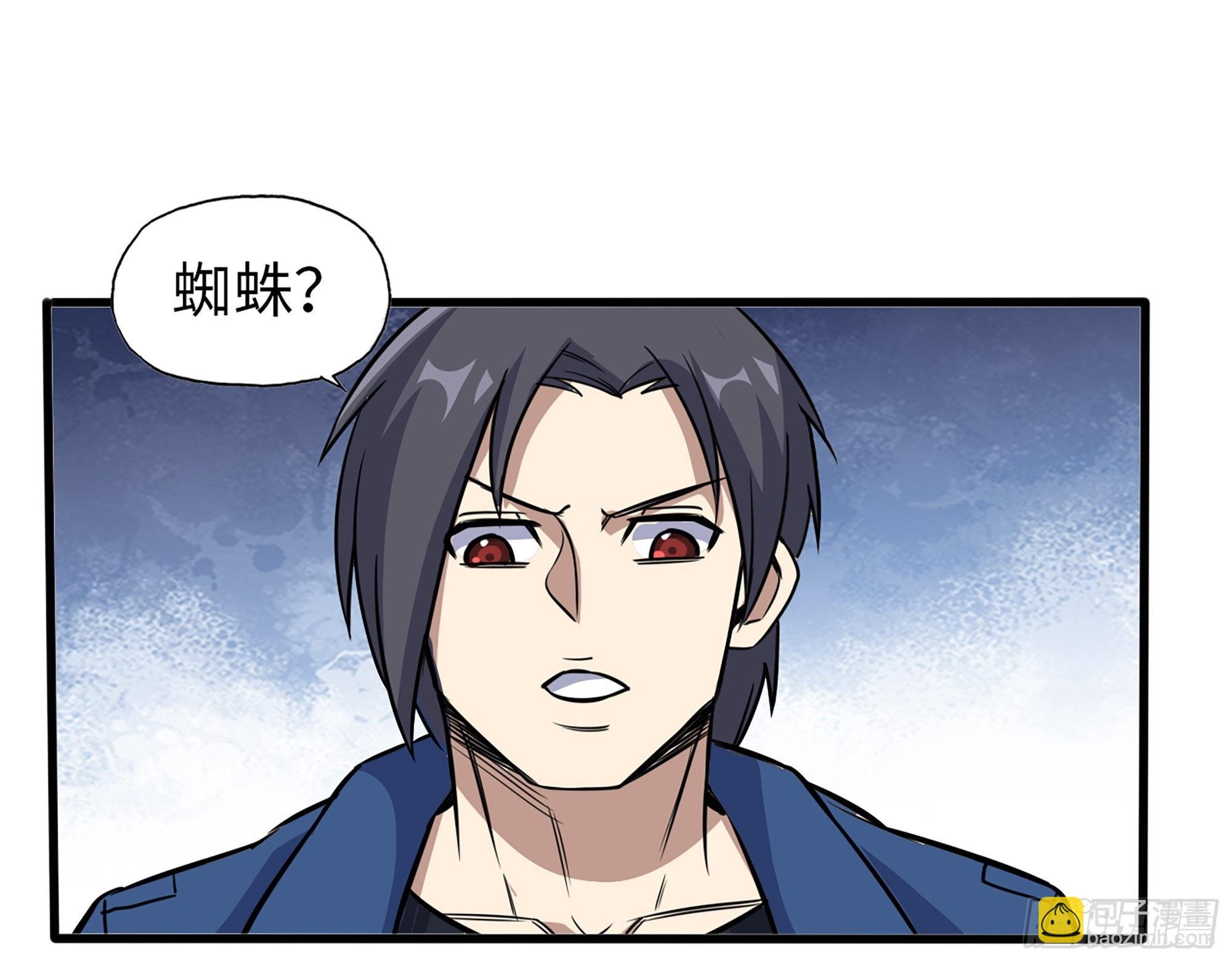 586- 熟悉的波动