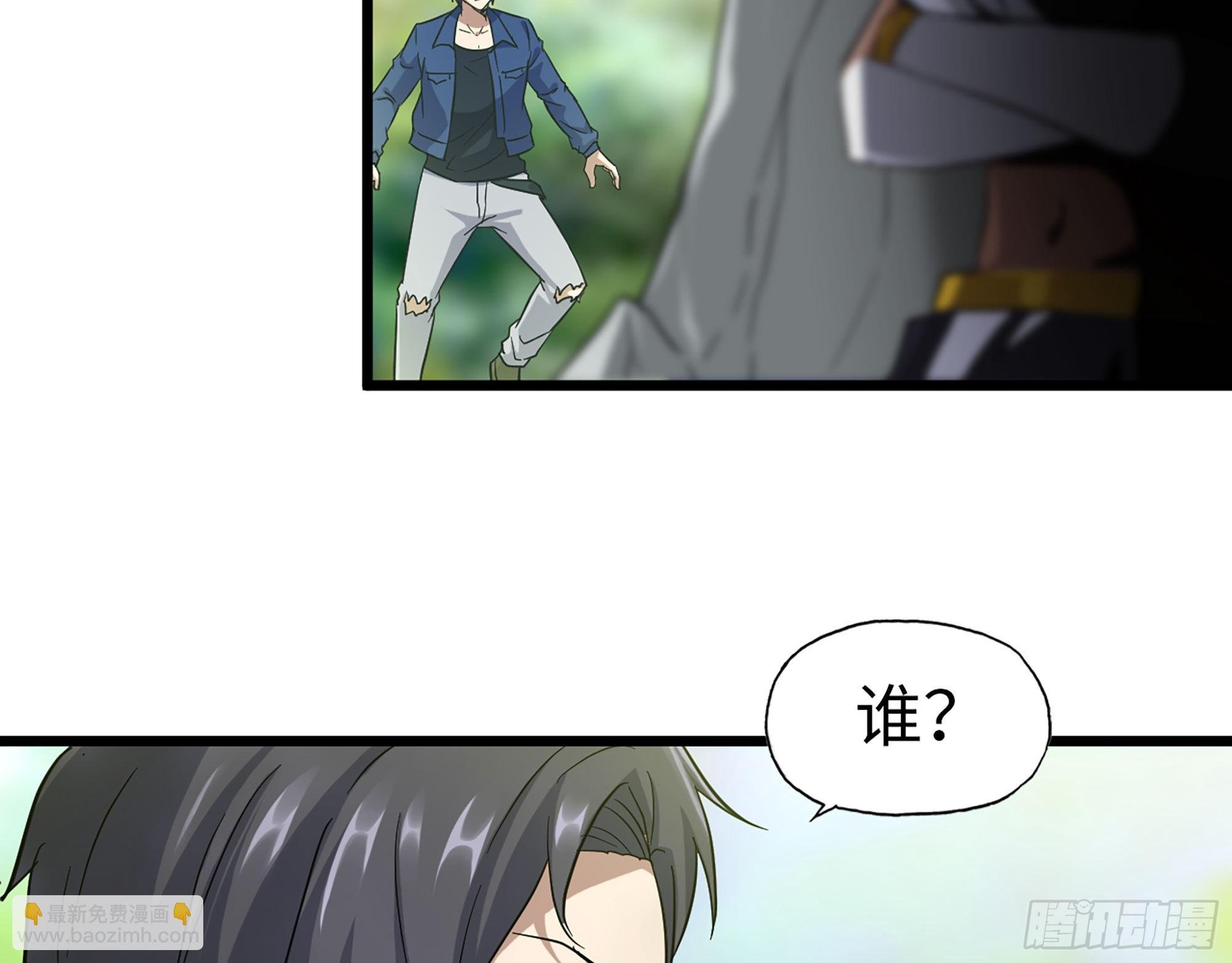 587- 可怜的男人