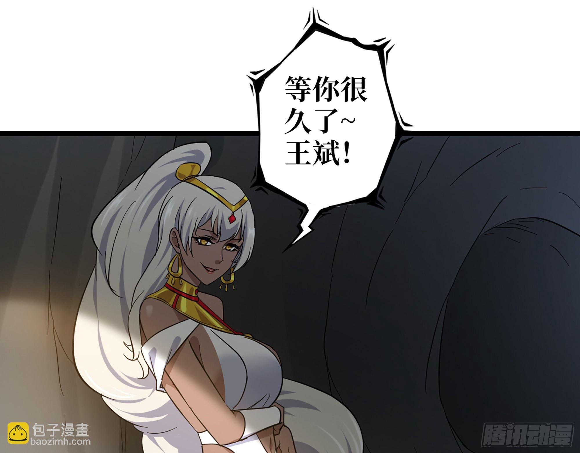 587- 可怜的男人