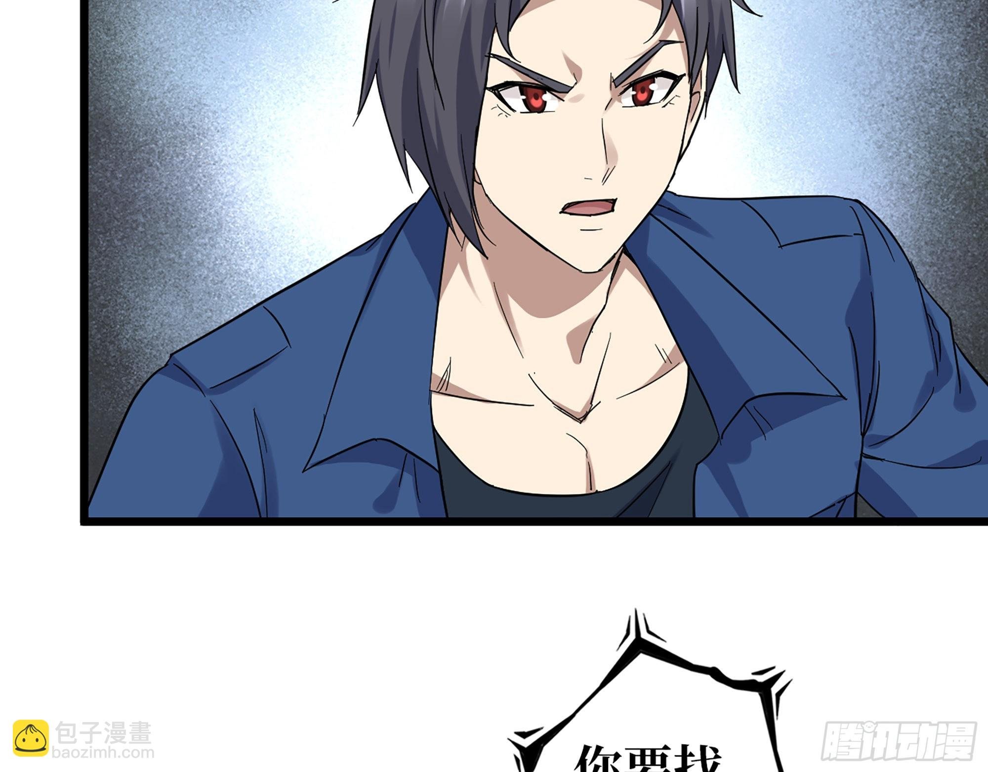 587- 可怜的男人
