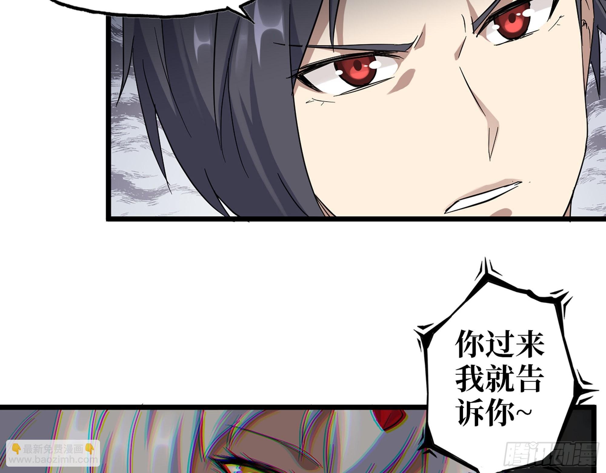 587- 可怜的男人