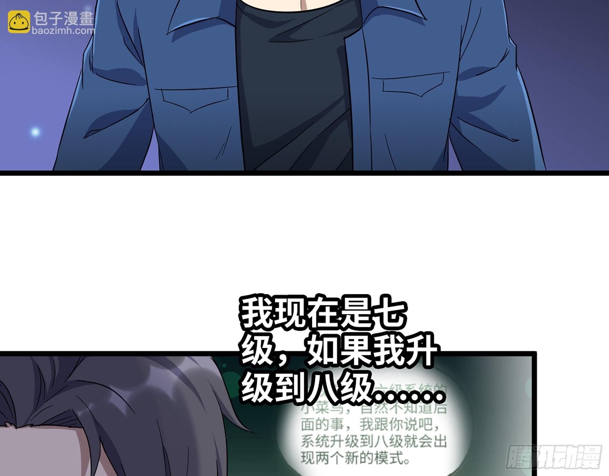 589- 选择的权利