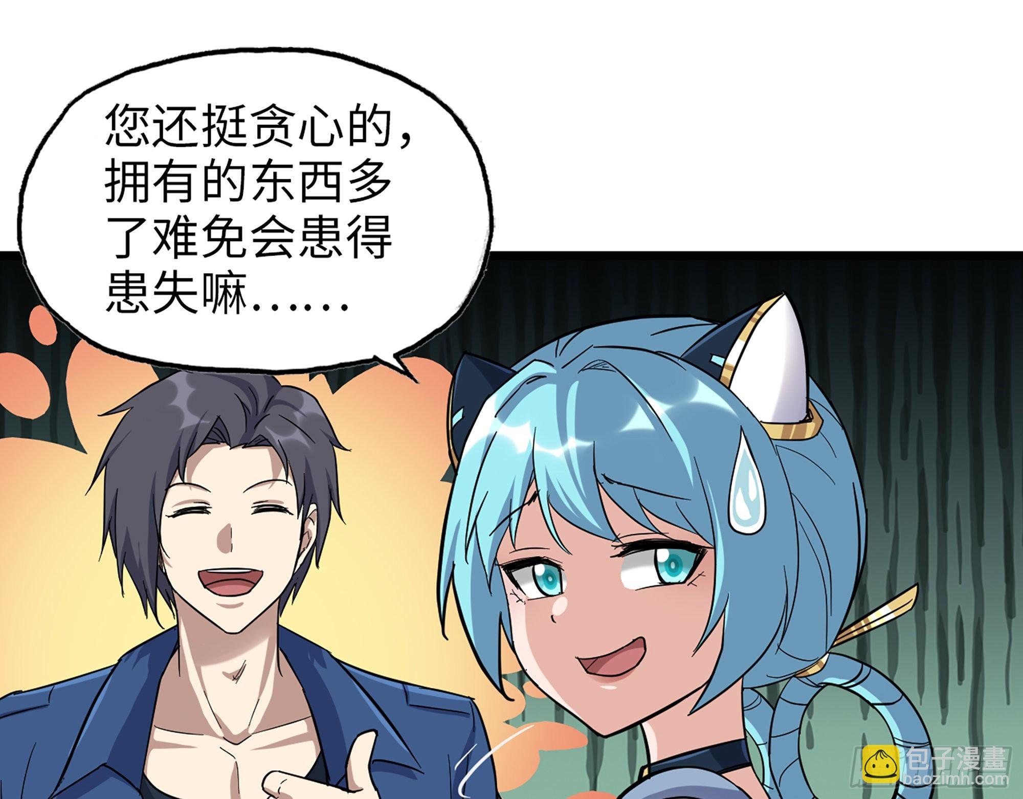 589- 选择的权利