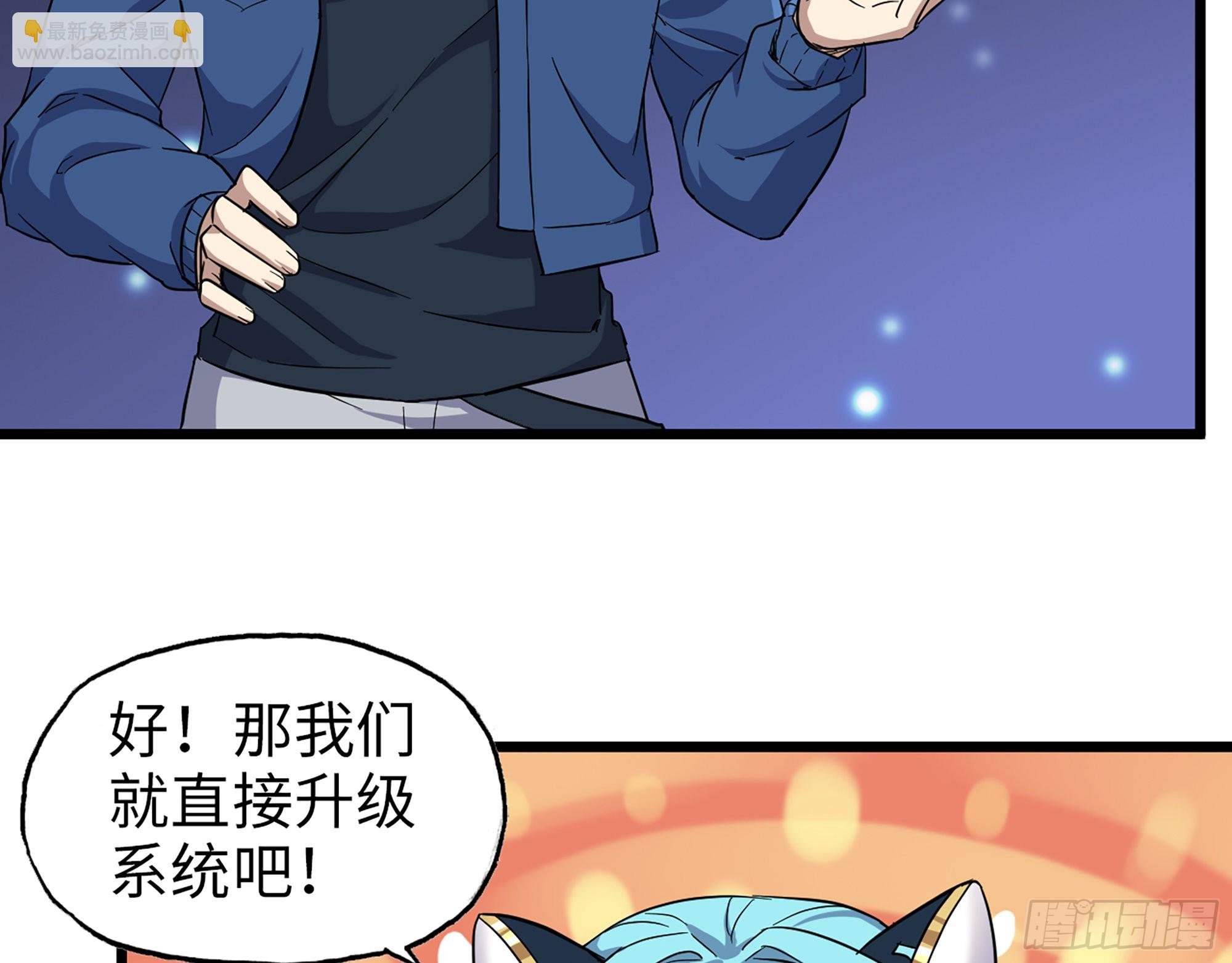 589- 选择的权利