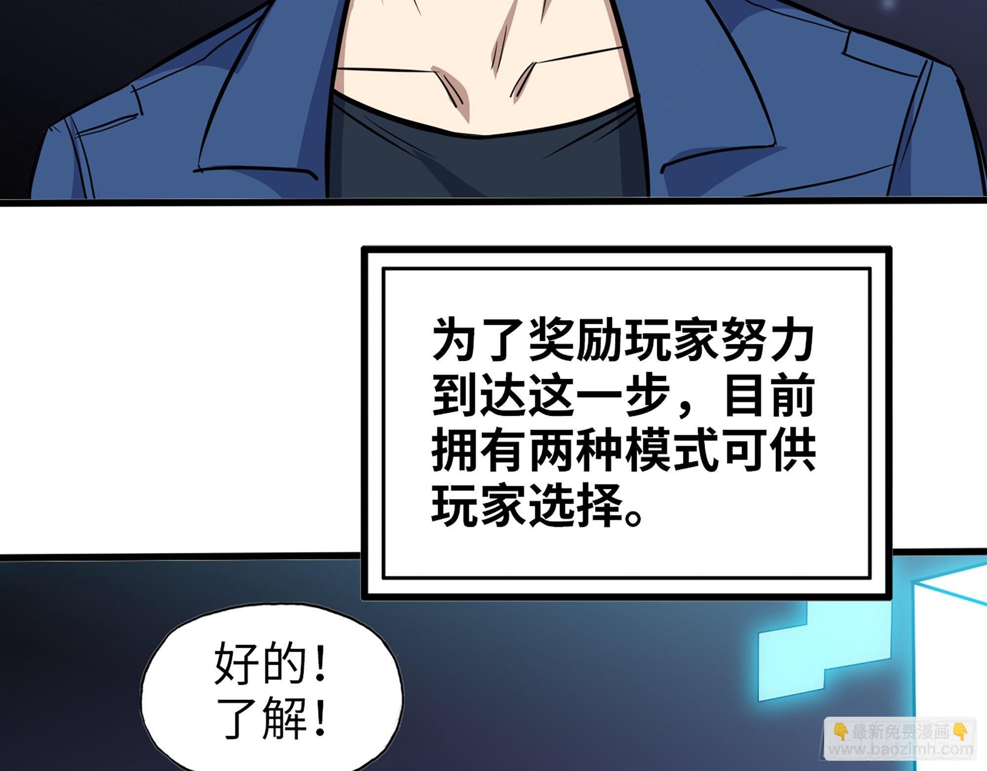 589- 选择的权利