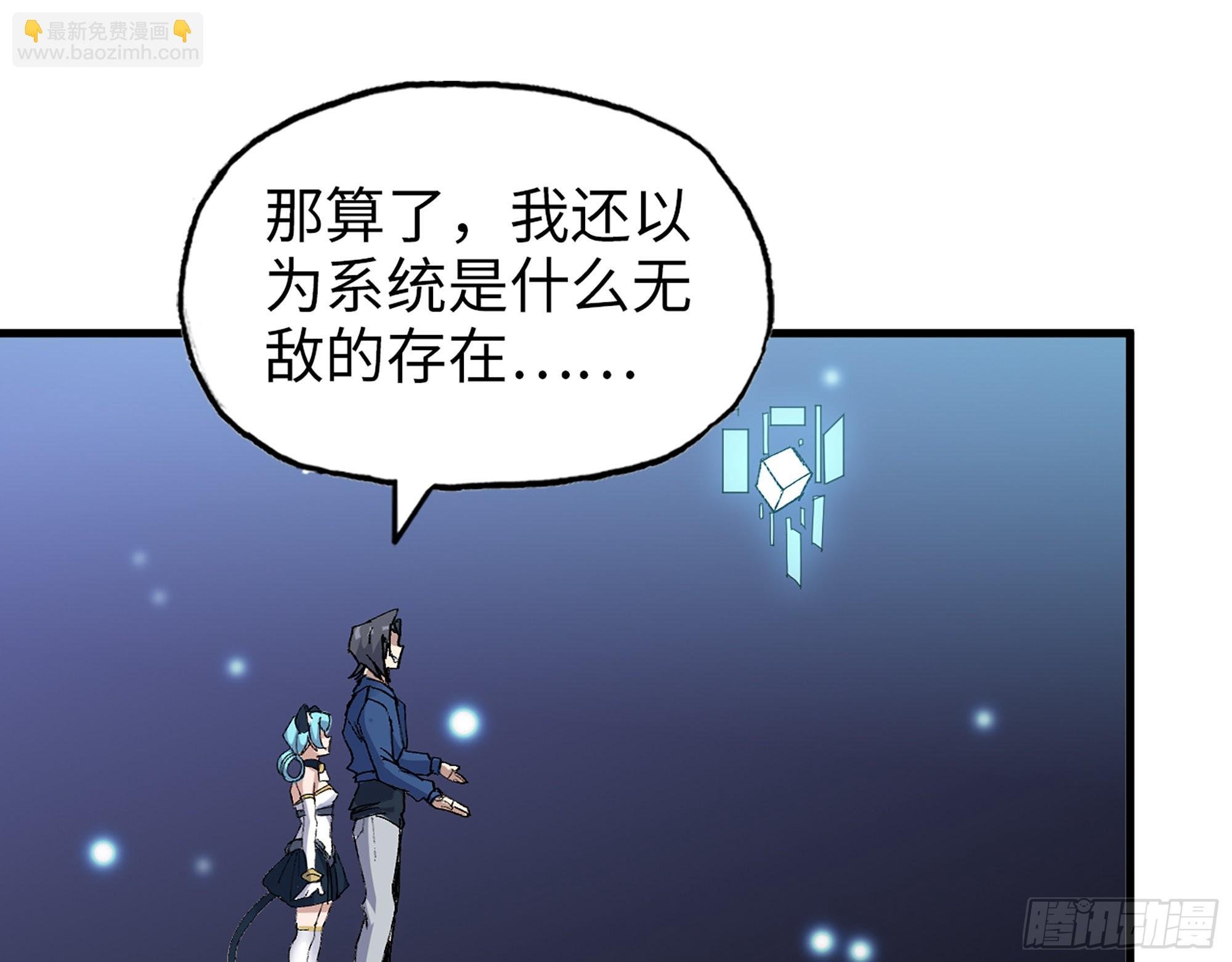 589- 选择的权利