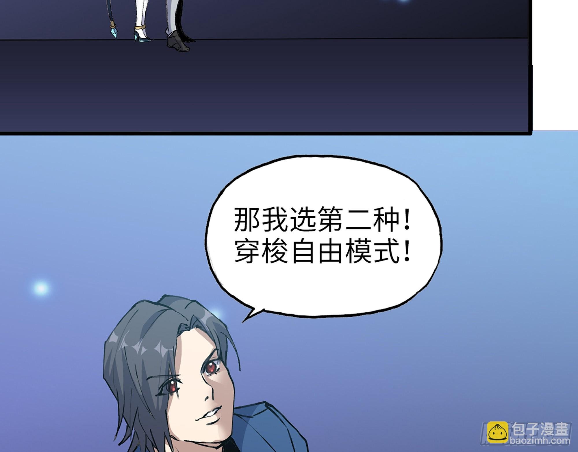 589- 选择的权利