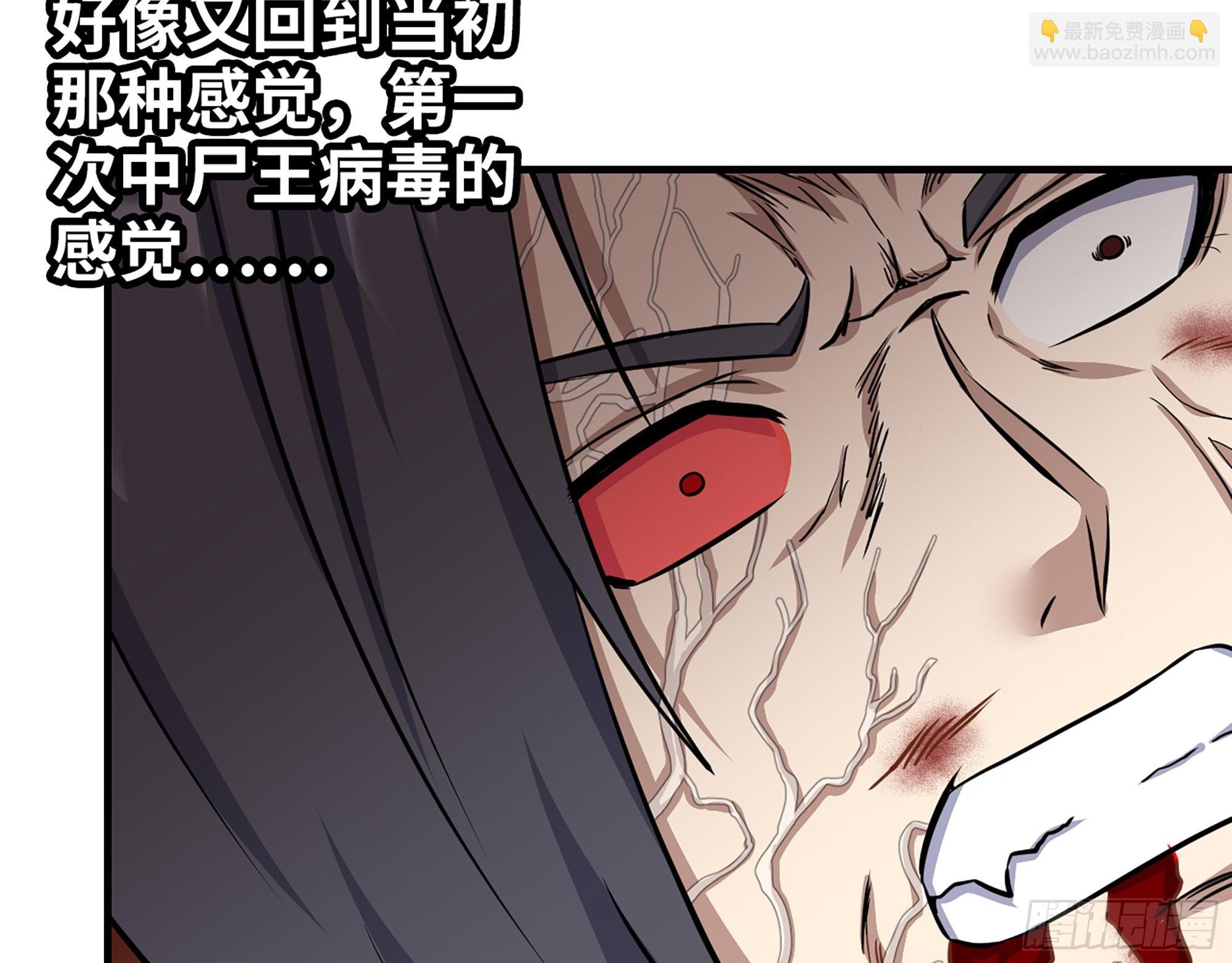 592- 消化不良？