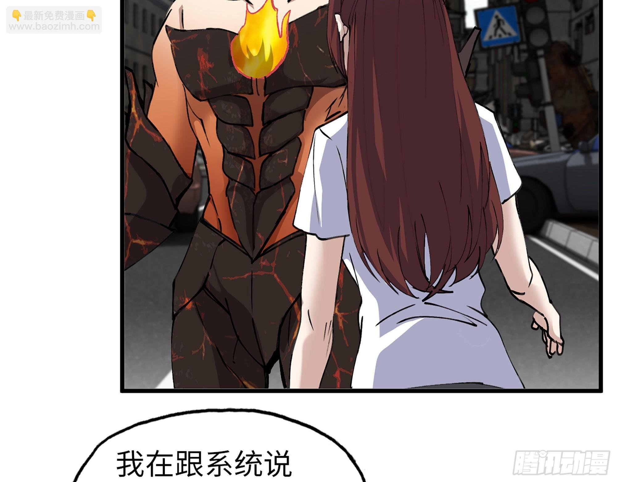 592- 消化不良？