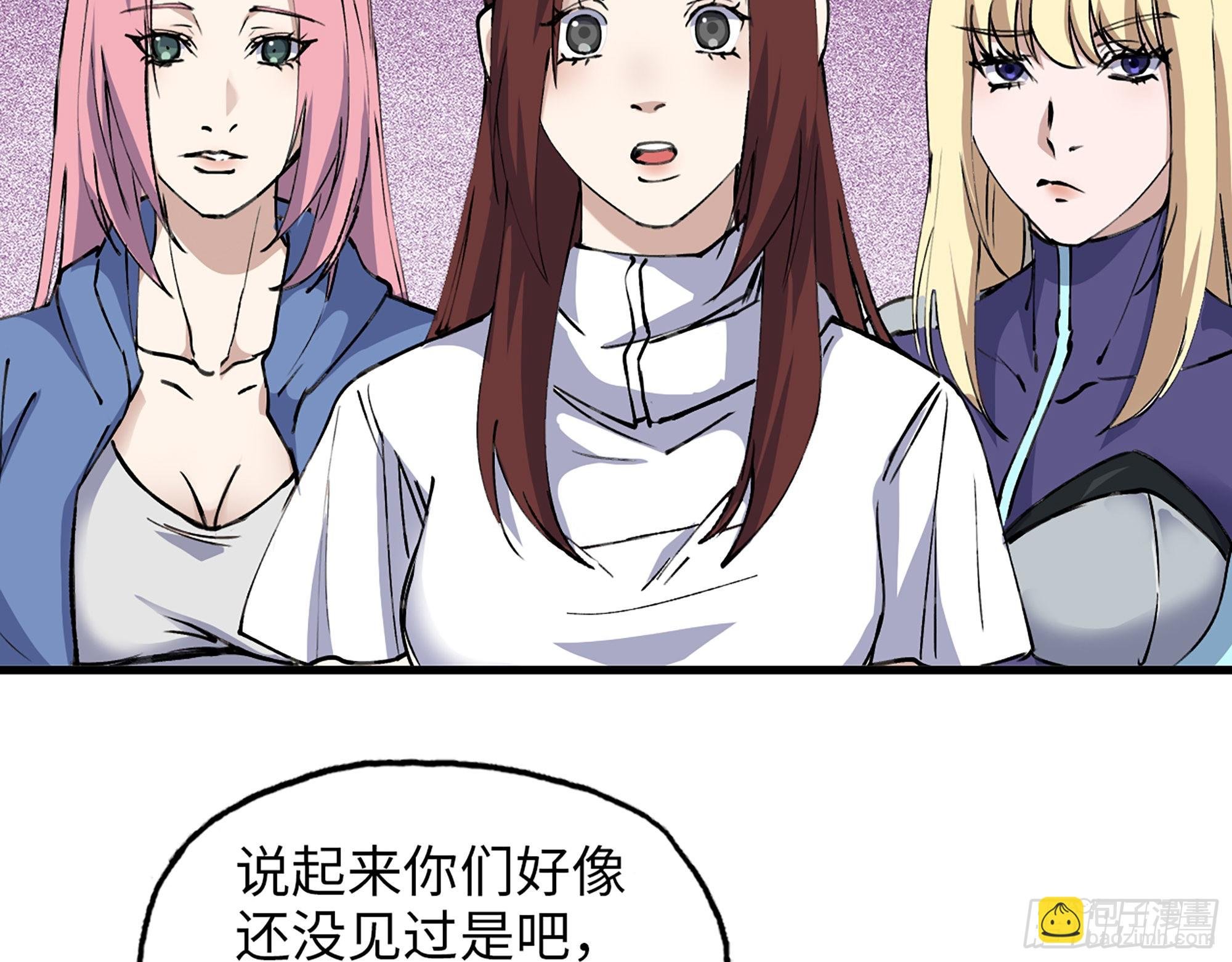 592- 消化不良？