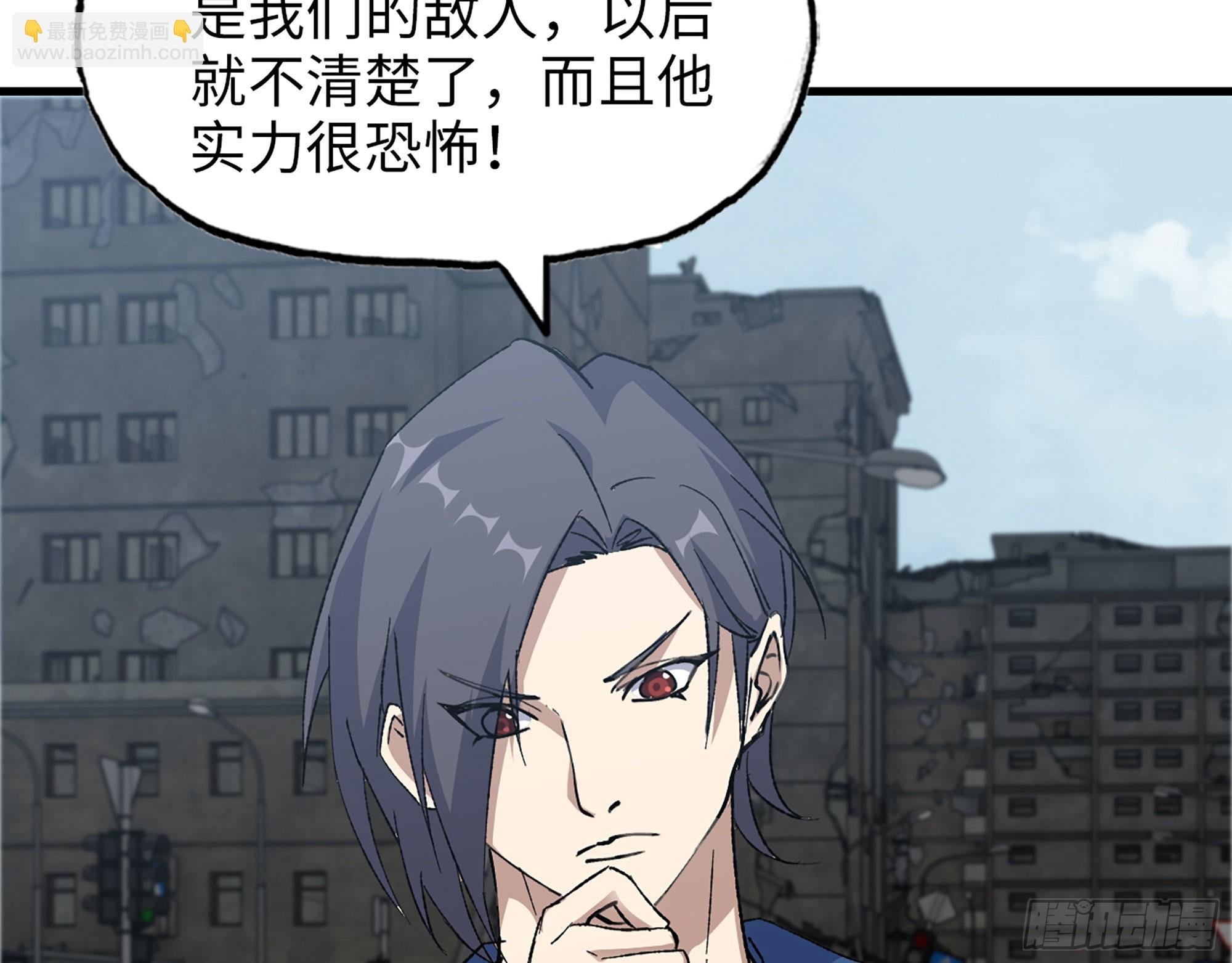 592- 消化不良？