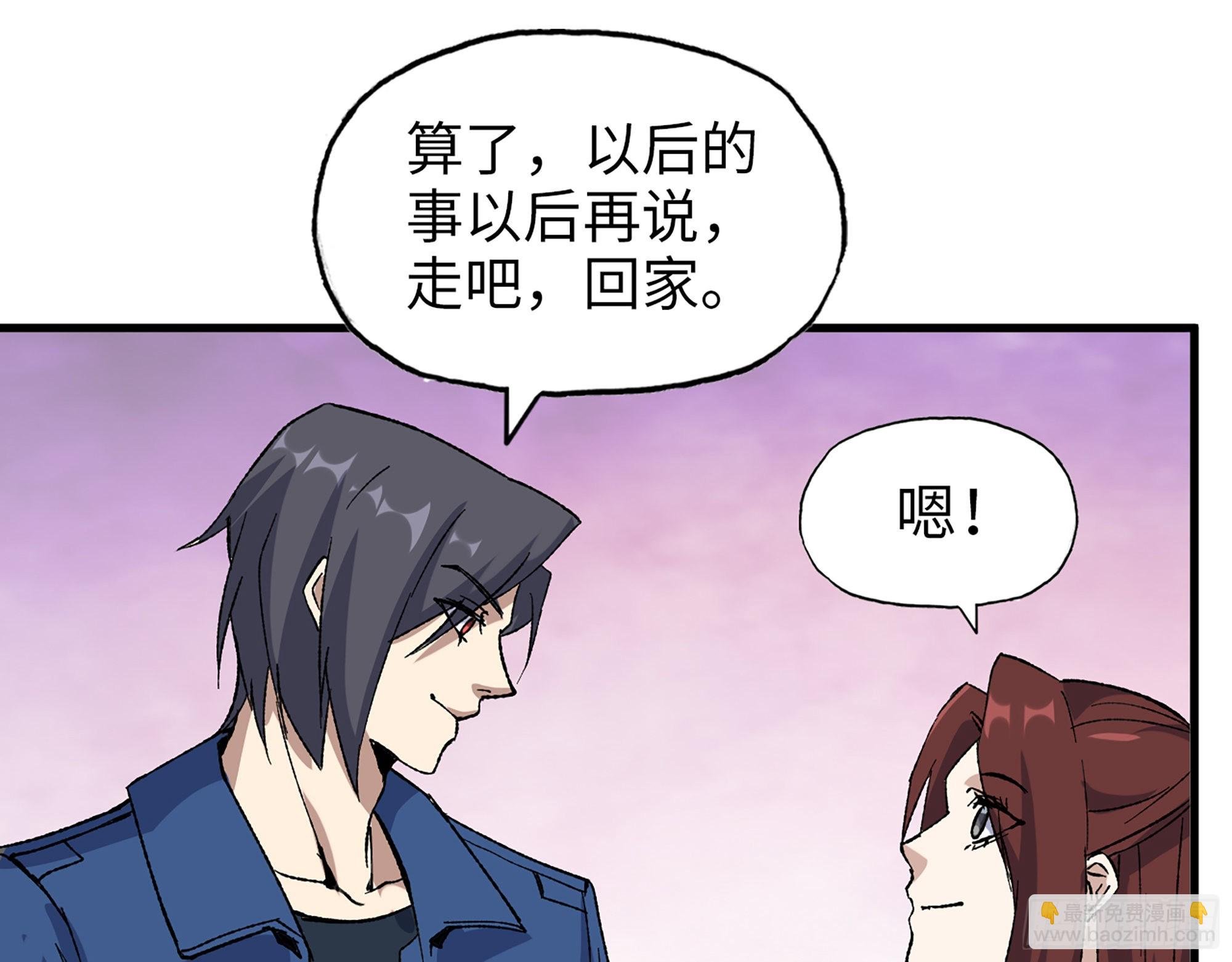 592- 消化不良？