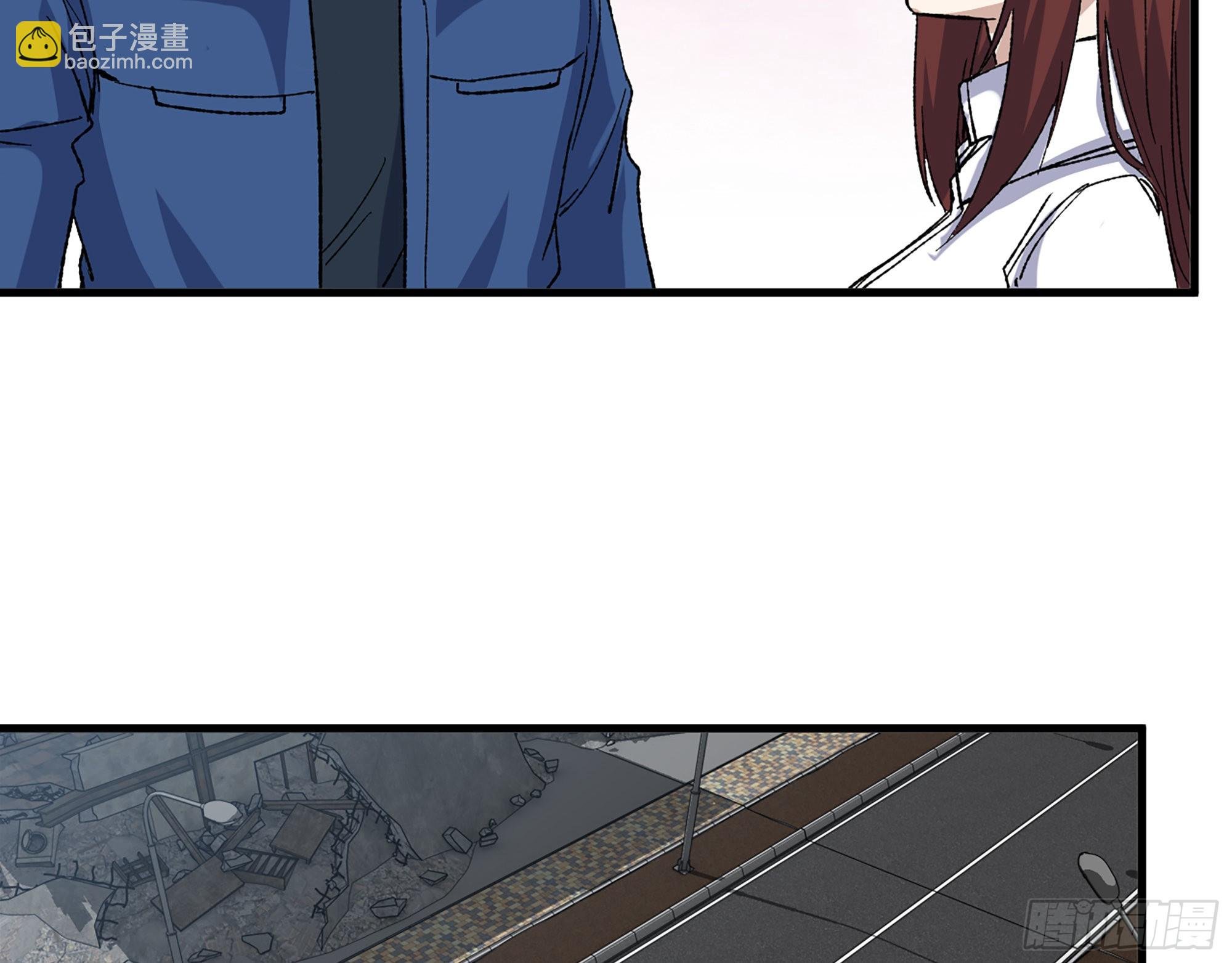 592- 消化不良？