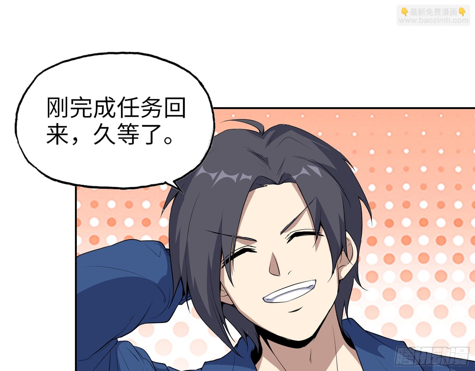 593- 无相众