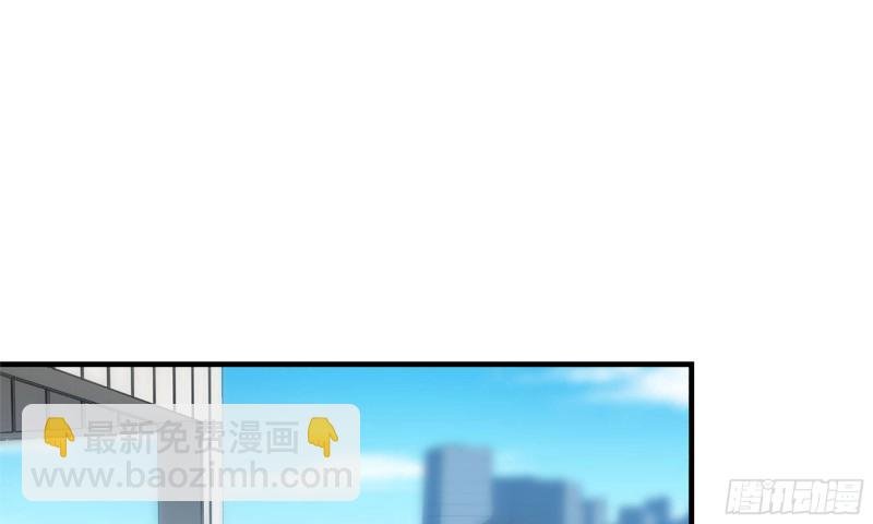 57-驾车离开