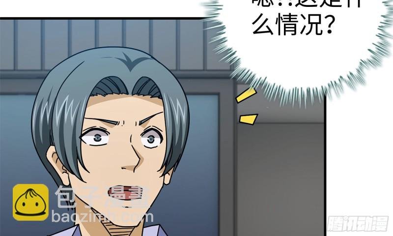 57-驾车离开