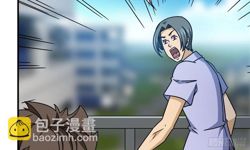 57-驾车离开