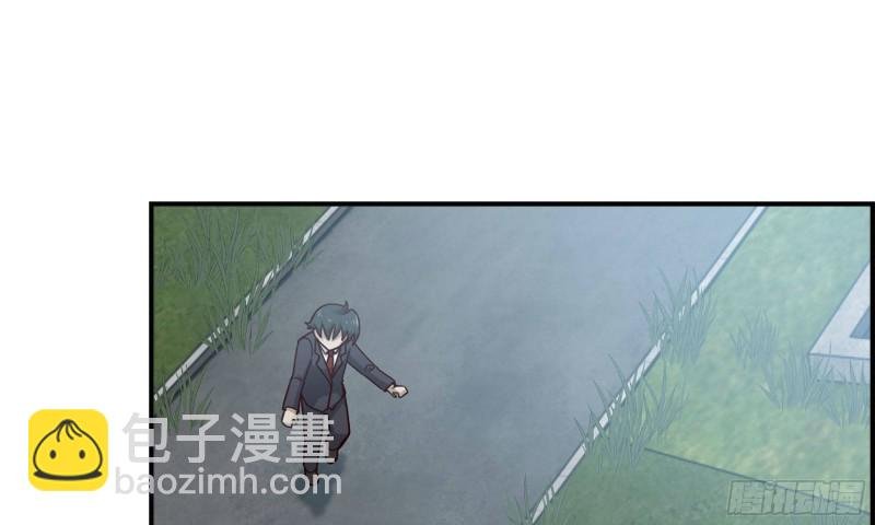 57-驾车离开
