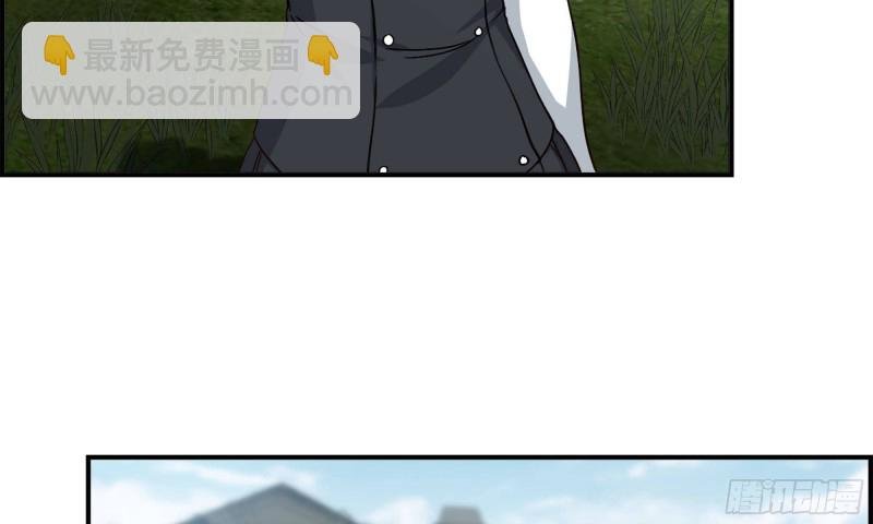 57-驾车离开
