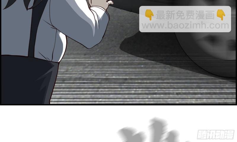 57-驾车离开
