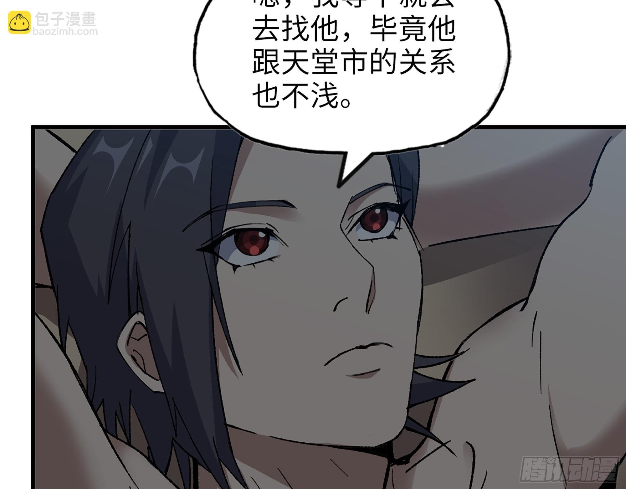 594- 弥补错误