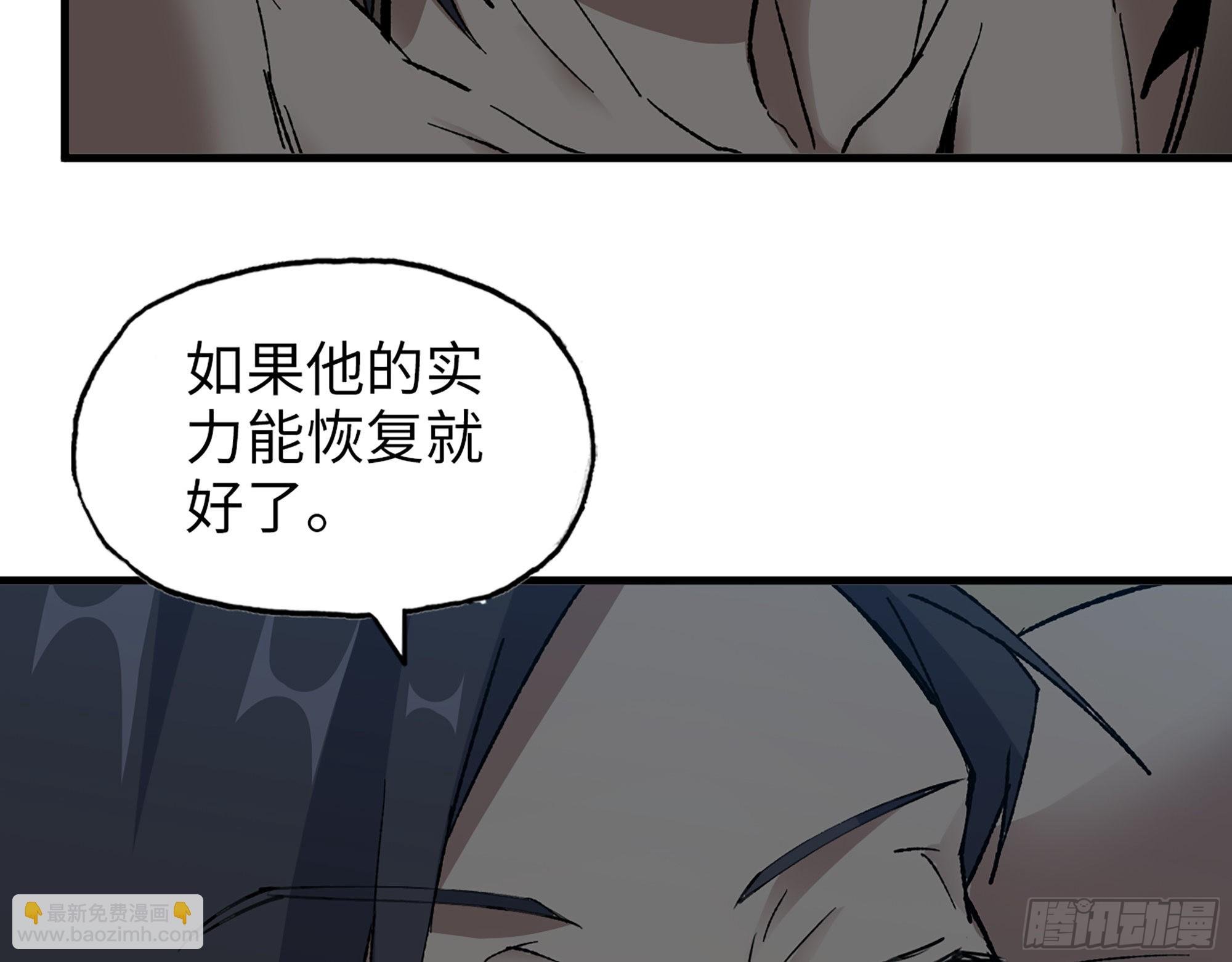 594- 弥补错误